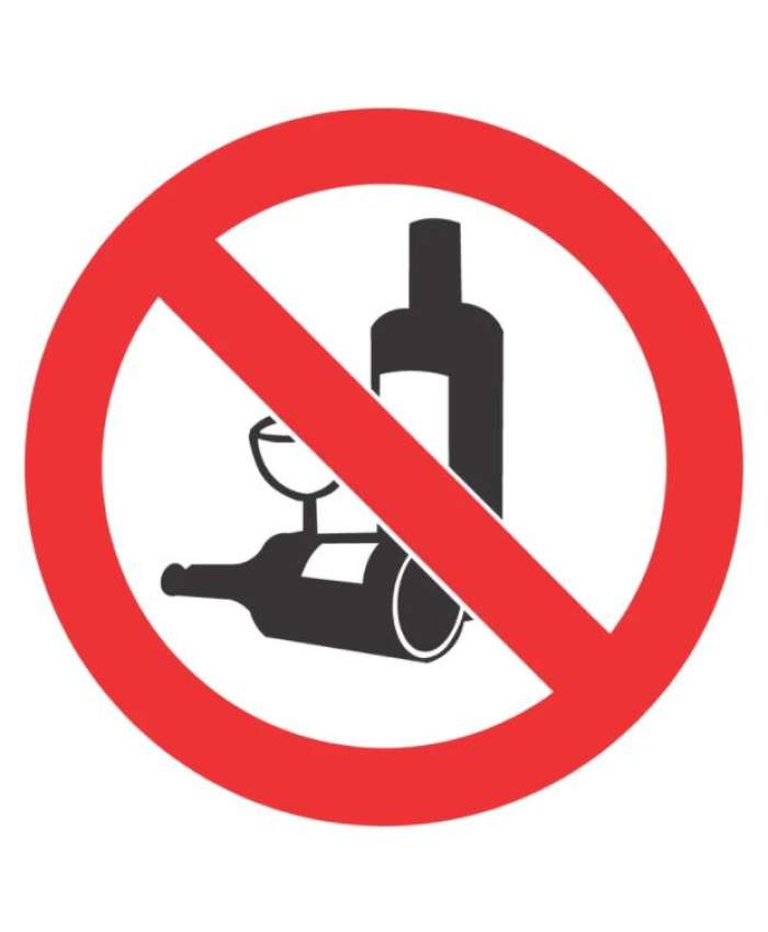 No Alcohol Permitted - PV22 - CDK - 290